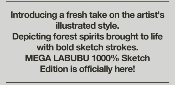 Labubu Mega Labubu 1000% szkic 11