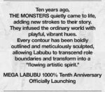 [Lokalny magazyn] MEGA LABUBU 1000% 10-lecie 7